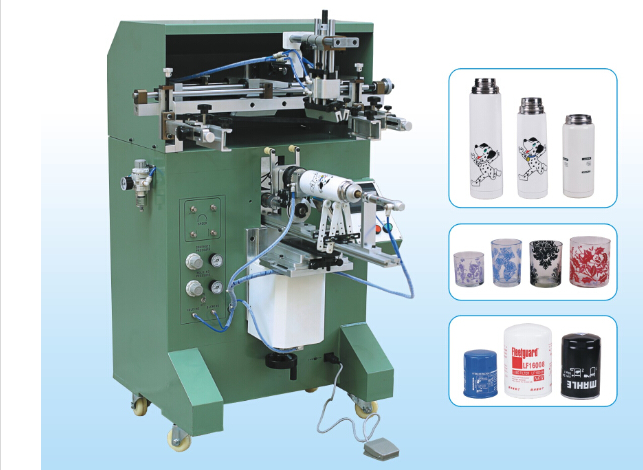 不銹鋼保溫杯塑料瓶滾筒絲印機
